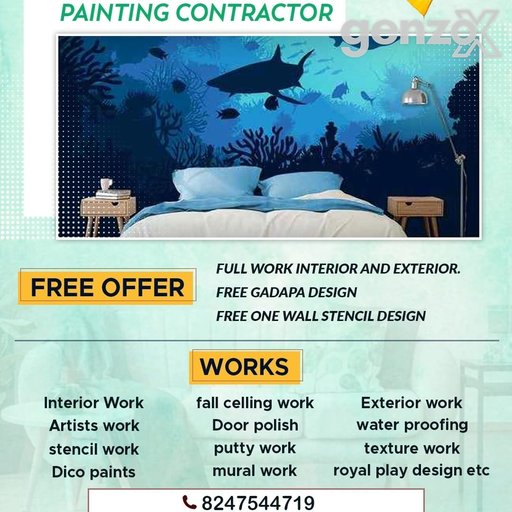 Painter 