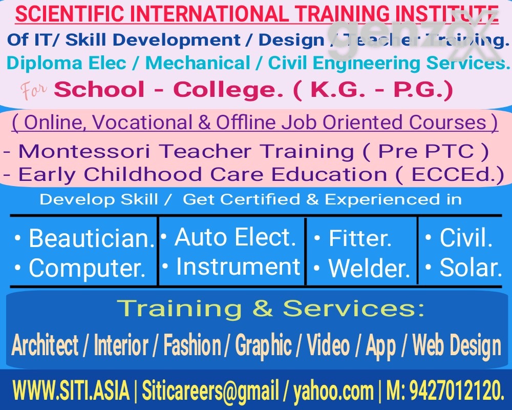School & College education counseling / Consultancy