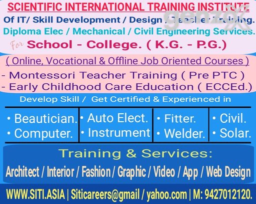 School & College education counseling  / Consultancy 